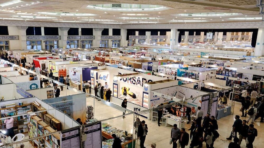 بزرگترین رویداد نانویی کشور آغاز به کار کرد