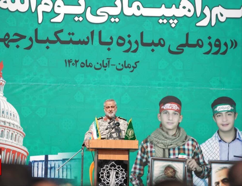 حماسه آفرینی مردمان ملک سلیمانی در ۱۳ آبان ماه