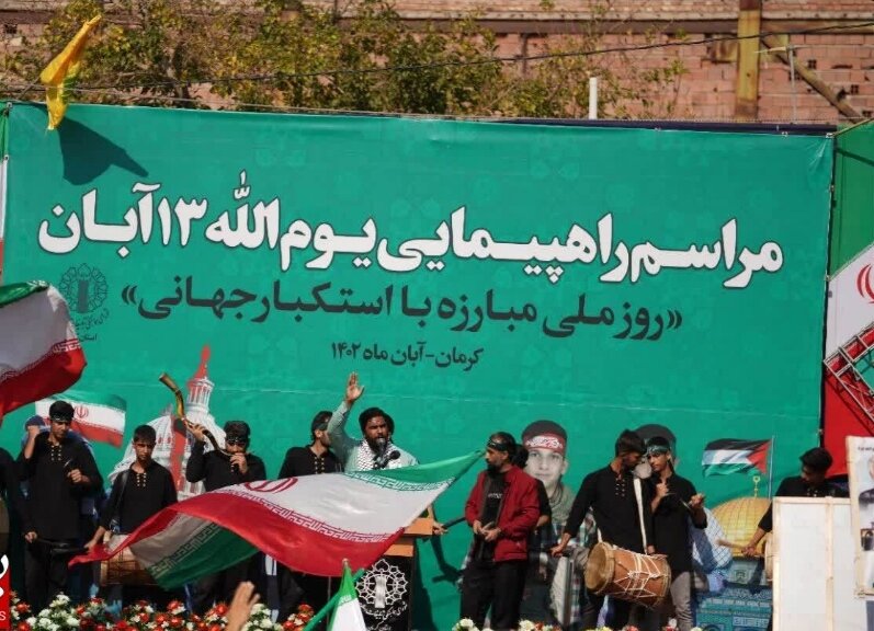 حماسه آفرینی مردمان ملک سلیمانی در ۱۳ آبان ماه
