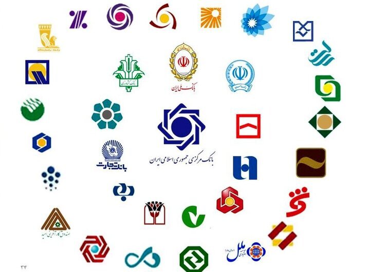 بانک‌های خصوصی موظف به اطلاع‌رسانی شرایط پرداخت وام ساخت مسکن شدند