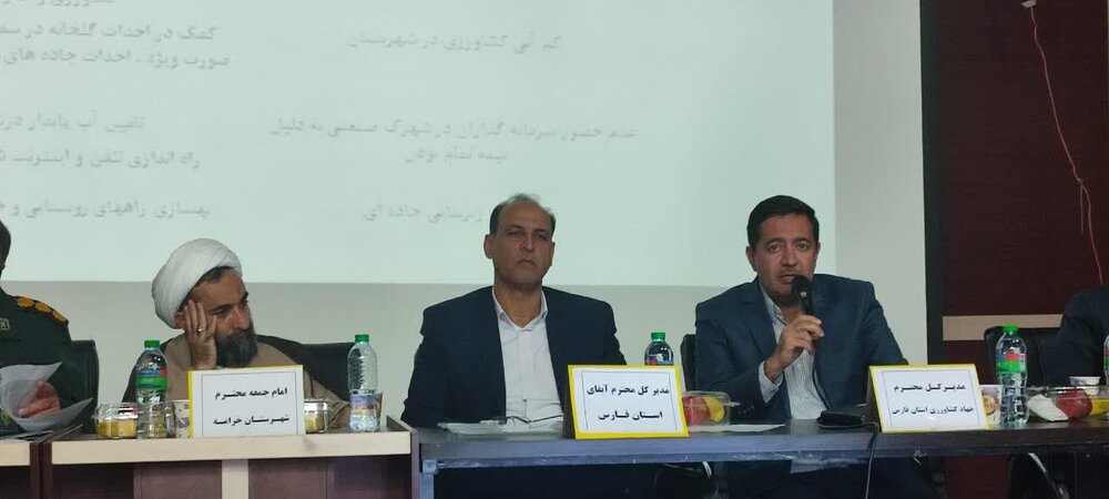 تناسب سطح زیر کشت در اراضی پایاب سد درودزن رعایت شود