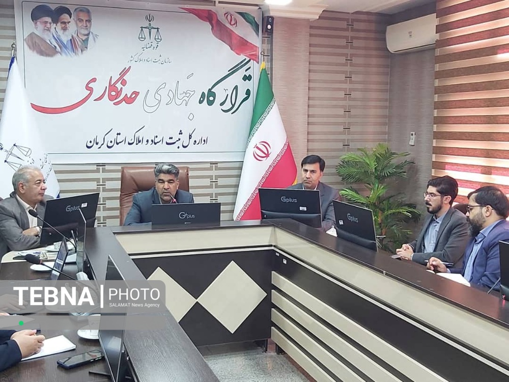 حدنگاری موجب رشد بخش کشاورزی می‌ شود
