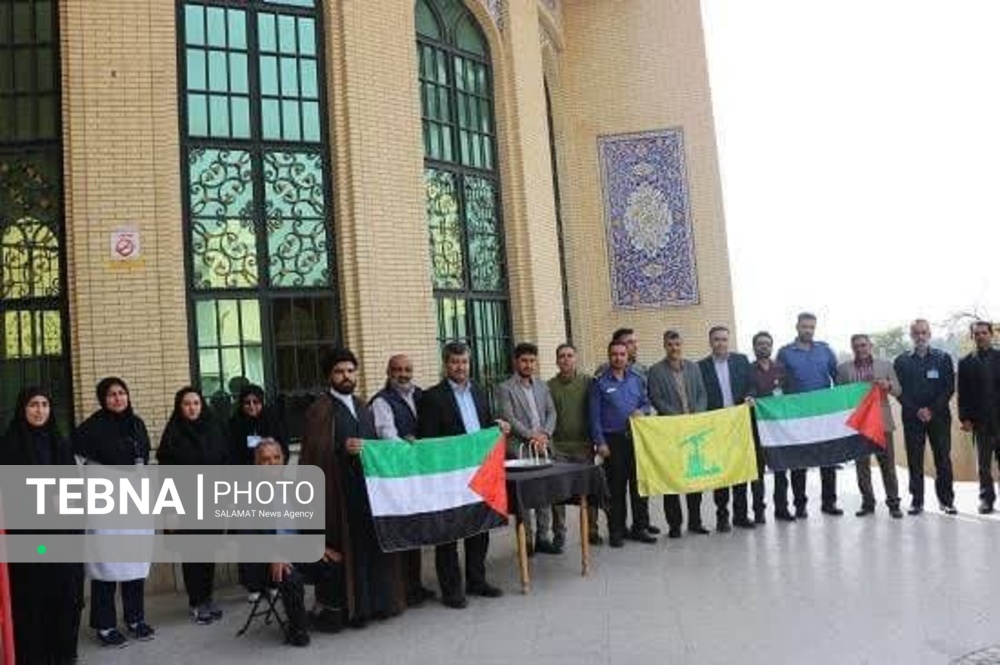 تجمع کادر درمان فارس در اعلام انزجار از جنایات رژیم غاصب صهیونیستی