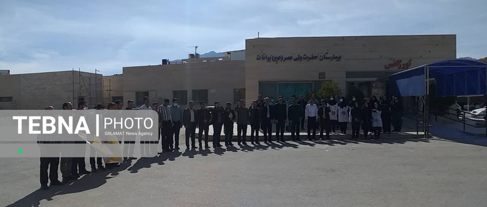 تجمع کادر درمان فارس در اعلام انزجار از جنایات رژیم غاصب صهیونیستی