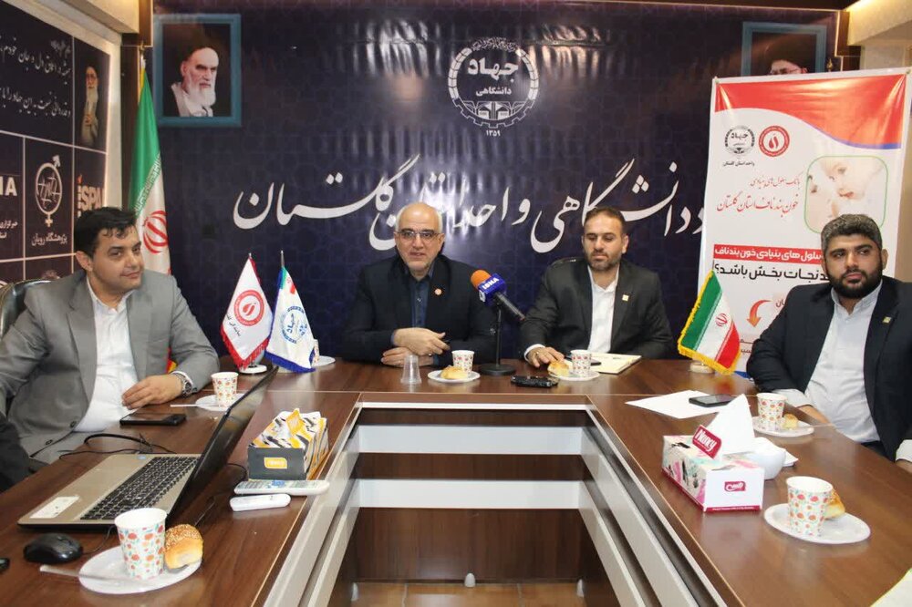 ایران بزرگترین بانک خون بندناف منطقه است