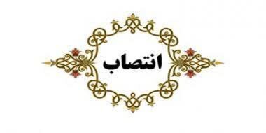 بخشدار مرکزی دهگلان منصوب شد