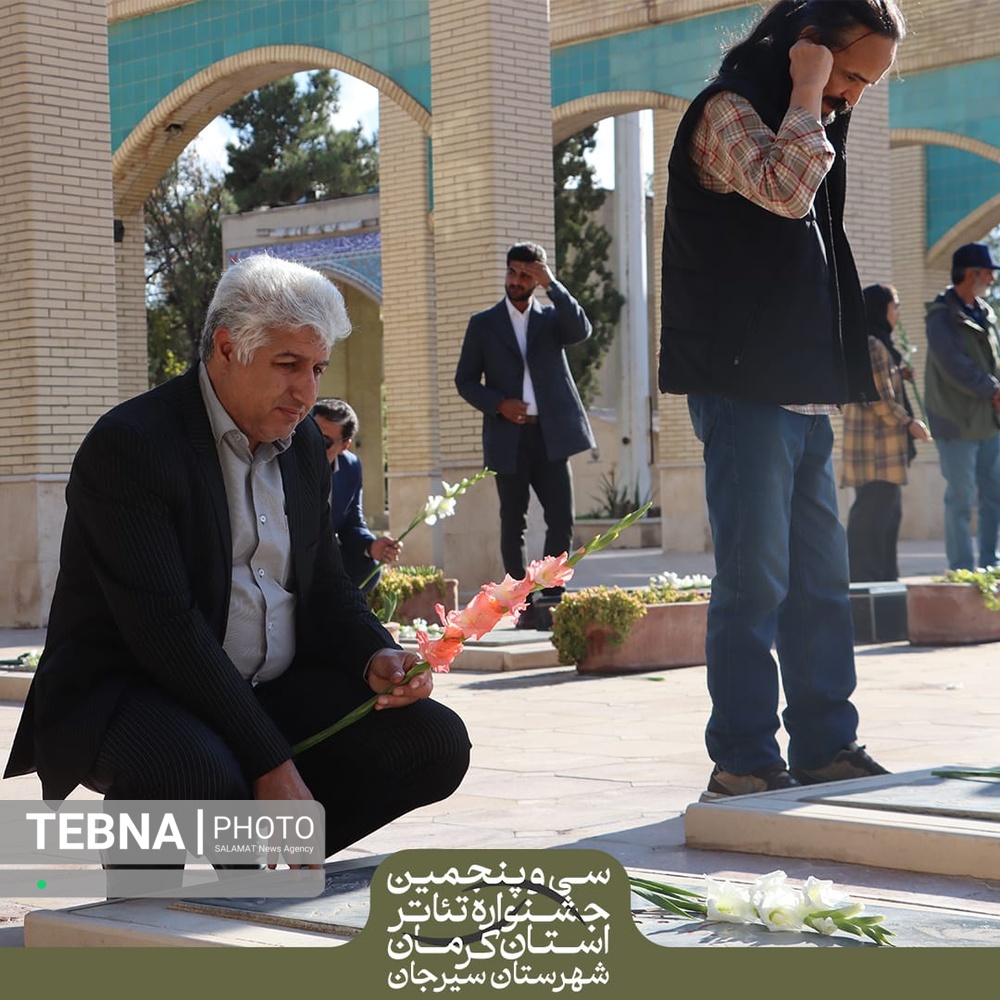 آغاز سی و پنجمین جشنواره تئاتر استان کرمان در سیرجان