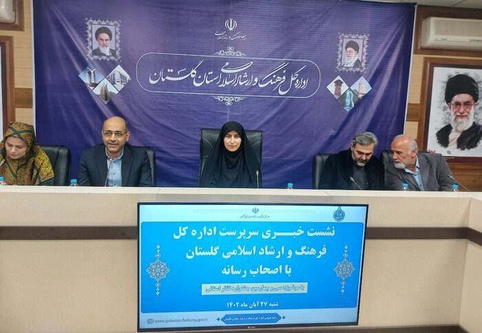 اجرای ۱۳ اثر در جشنواره تئاتر گلستان