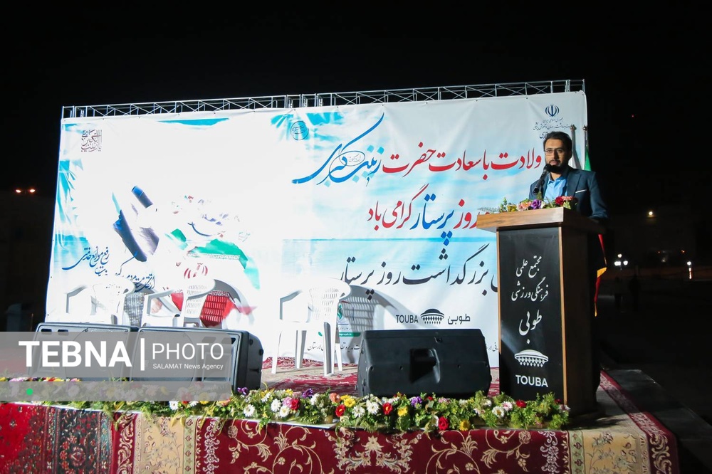 مجموعه علوم پزشکی لارستان قابلیت تبدیل شدن به قطب پرستاری را دارد