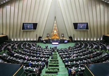 نخستین دستور مجلس در سال ۱۴۰۵