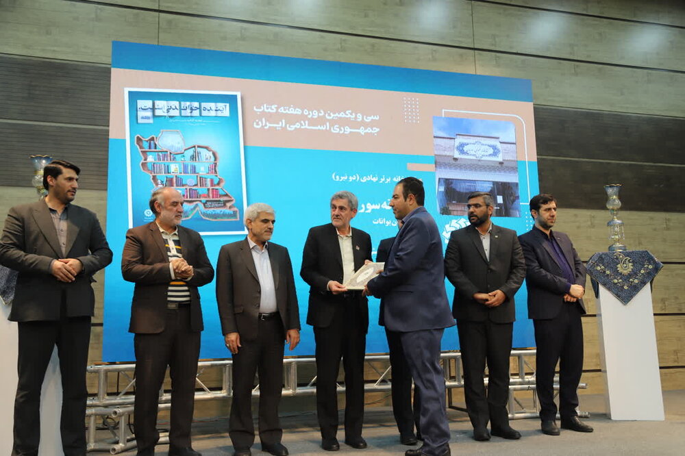 اقدامات ریشه ای برای ترویج فرهنگ کتابخوانی انجام شده و همچنان ادامه دارد
