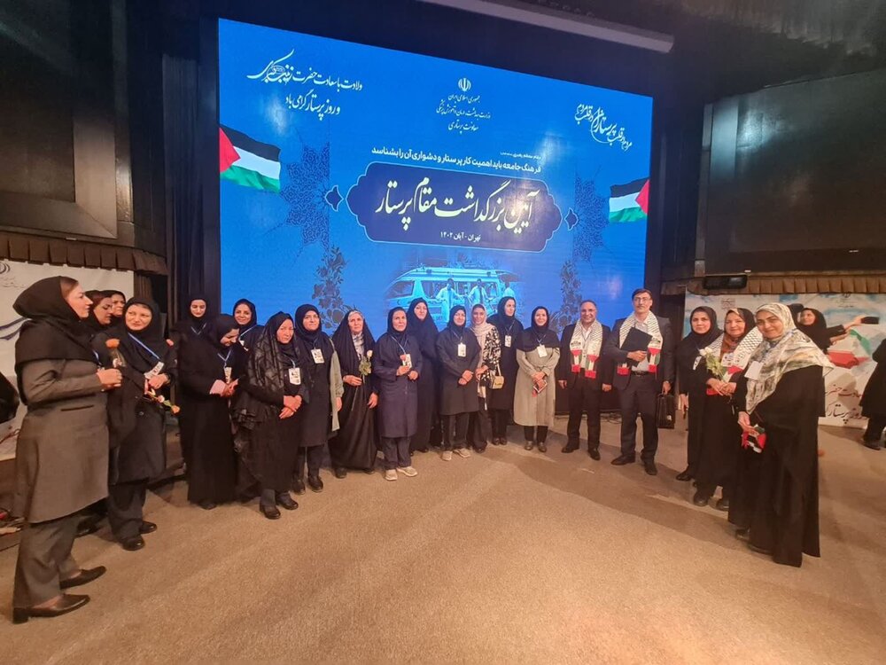 رئیس دانشگاه علوم پزشکی کرمان، رئیس دانشگاه برتر در حوزه پرستاری شد