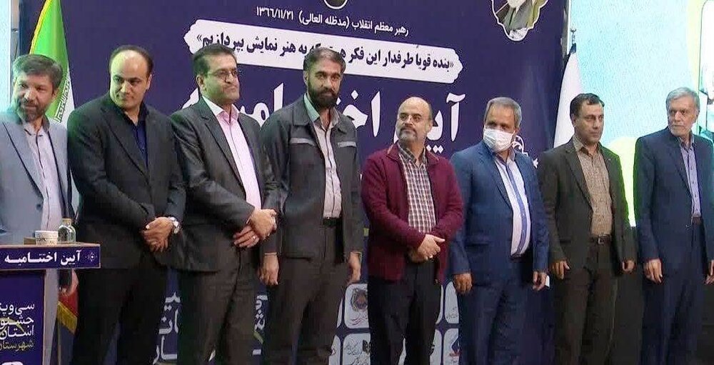 جشنواره سی و پنجم تئاتر استان کرمان به ایستگاه پایانی خود رسید
