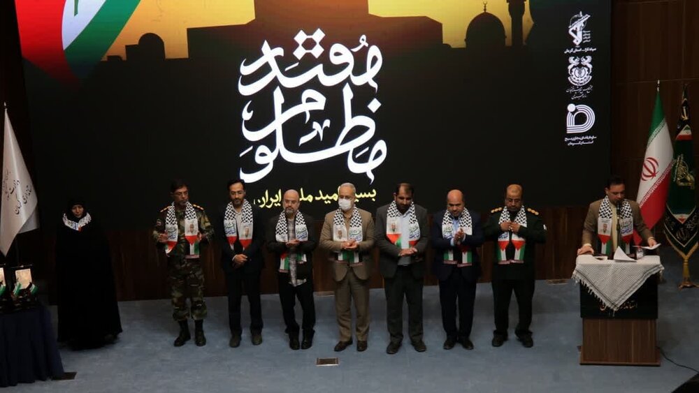 تجلیل از برگزیدگان رویداد « مظلوم مقتدر» در کرمان