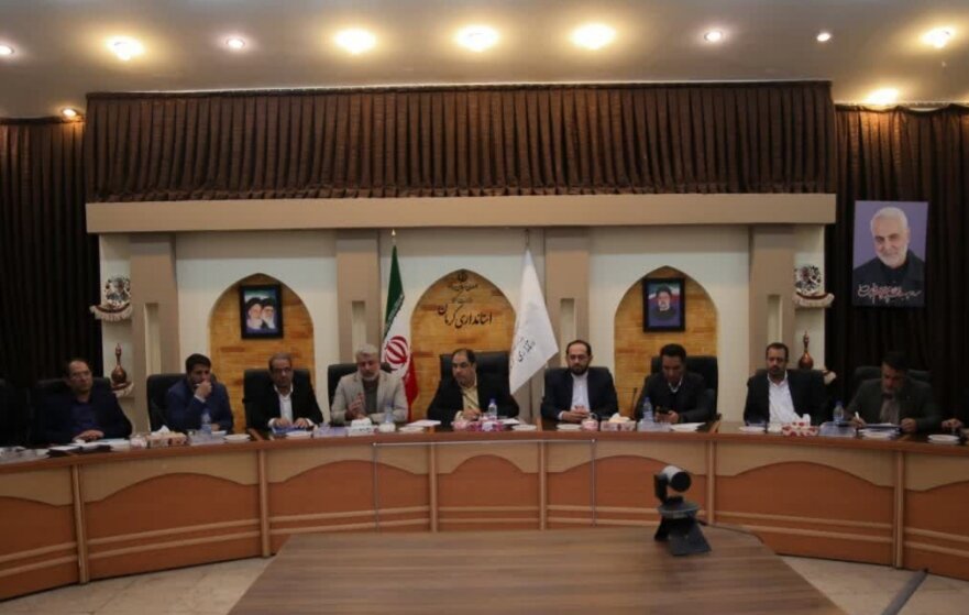بررسی مشکل ۱۱ واحد صنعتی و معدنی استان کرمان