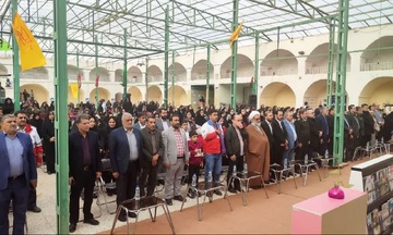 جشنواره روستاها و عشایر دوستدار کتاب