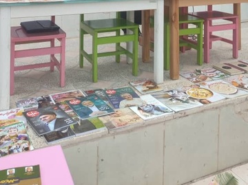 جشنواره روستاها و عشایر دوستدار کتاب