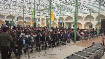 جشنواره روستاها و عشایر دوستدار کتاب