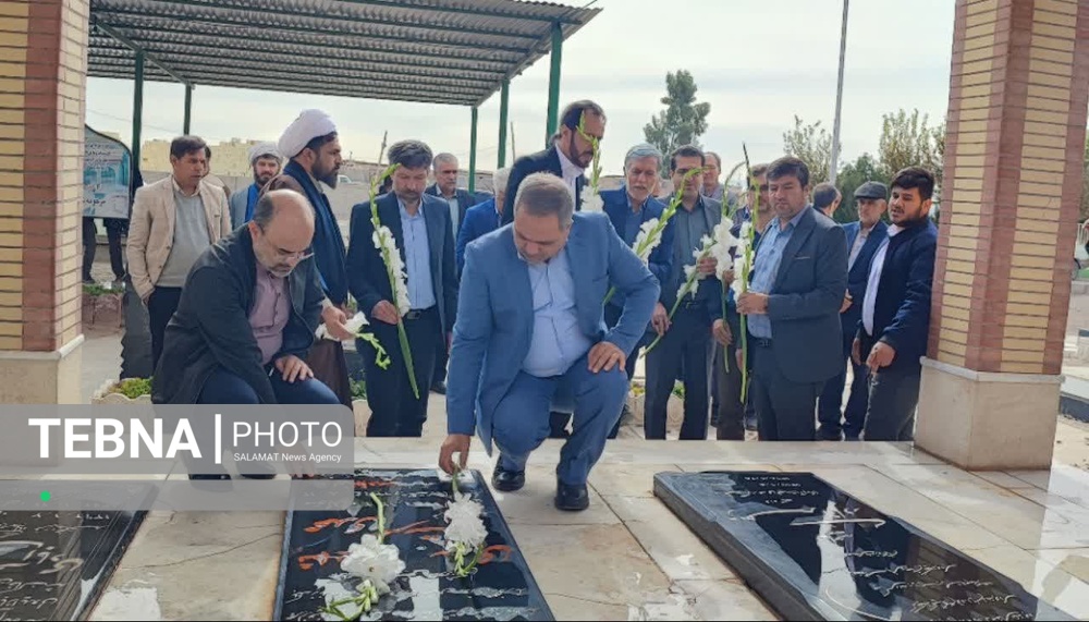 اختتامیه نهمین جشنواره «روستاها و عشایر دوستدار کتاب ایران» در سیرجان