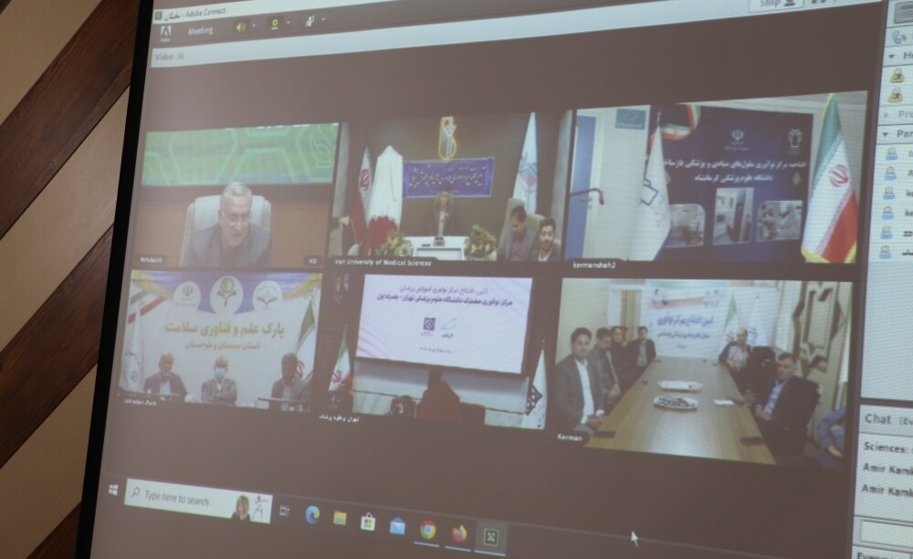 مرکز نوآوری سلول های بنیادی دانشگاه علوم پزشکی کرمان افتتاح شد