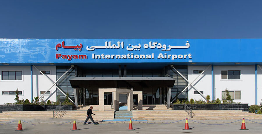 سند مالکیت فرودگاه بین‌المللی پیام به نام دولت صادر شد