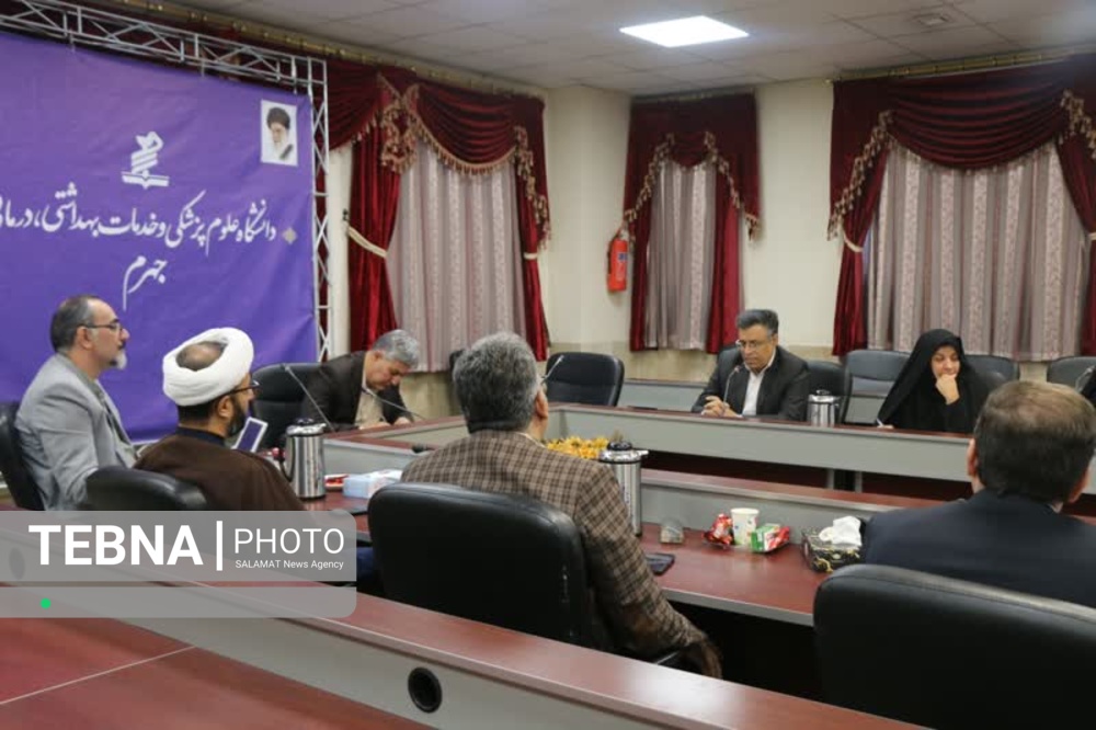 کسب رتبه برتر توسط دانشگاه علوم پزشکی جهرم