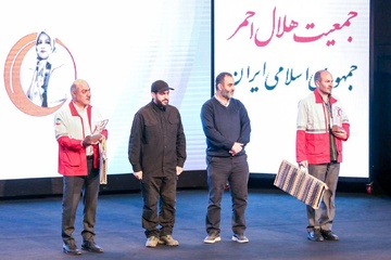آیین ملی نکوداشت خدمات داوطلبانه در برج میلاد تهران