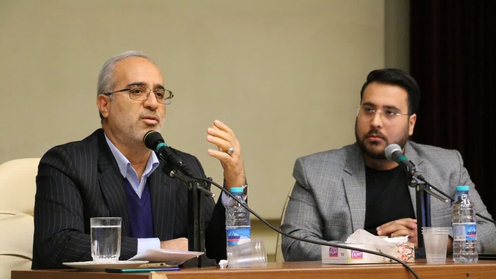 سرزمین فرصت‌ ها