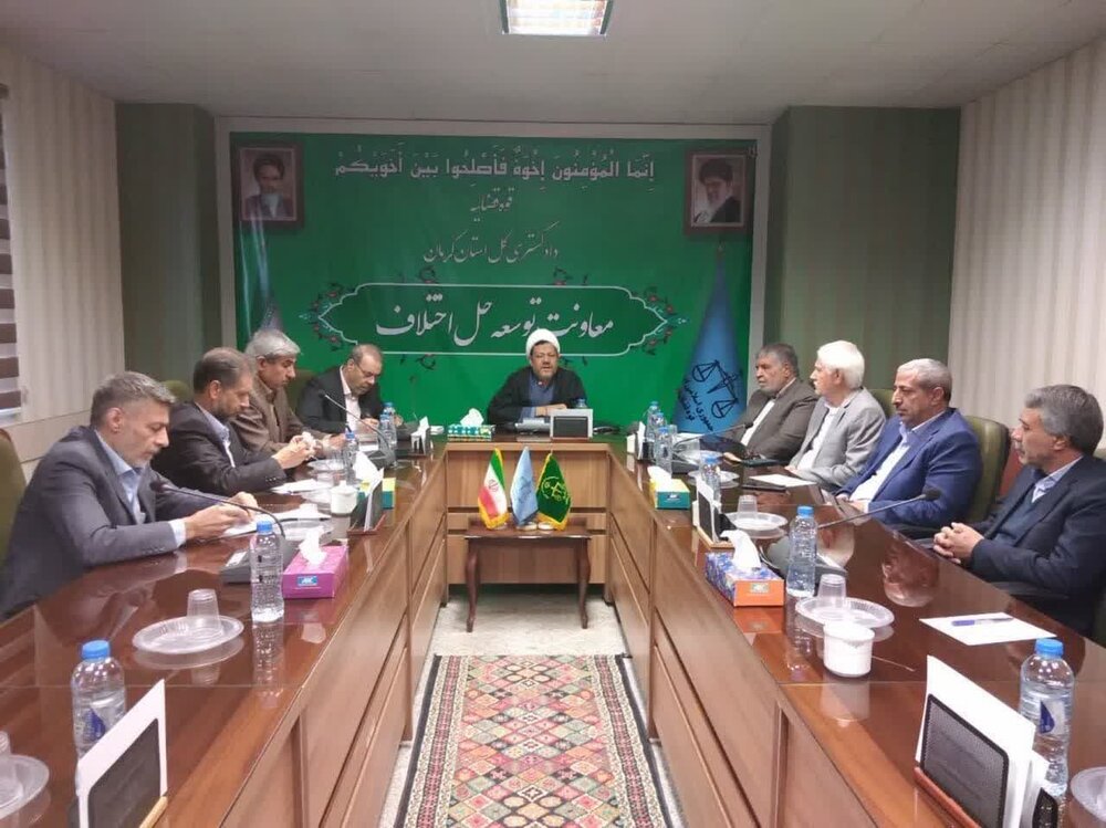 راه اندازی "کانون داوران حرفه ای"  در استان کرمان