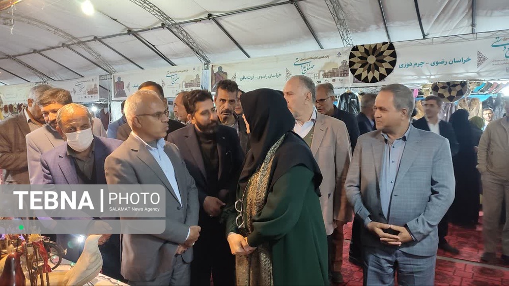 نمایشگاه سراسری صنایع دستی سیرجان