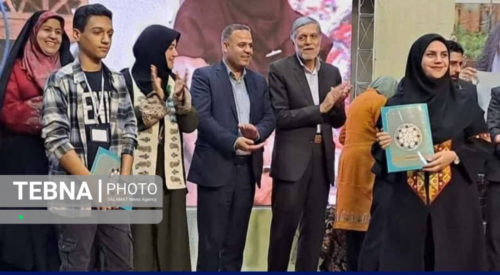 رویداد ملی کارآفرینی "پته سیرجان" به کار خود پایان داد
