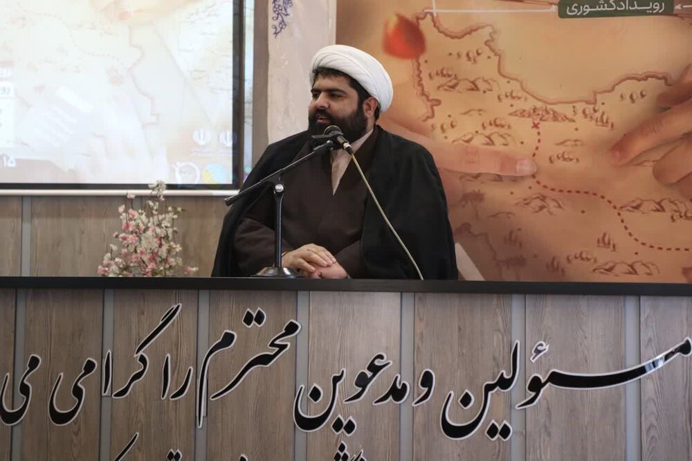 فرزند کم، استحکام خانواده را پایین می‌ آورد