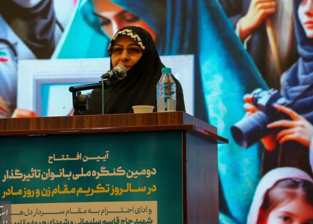 دومین کنگره ملی بانوان تاثیرگذار از جوار مزار شهید سلیمانی آغاز شد