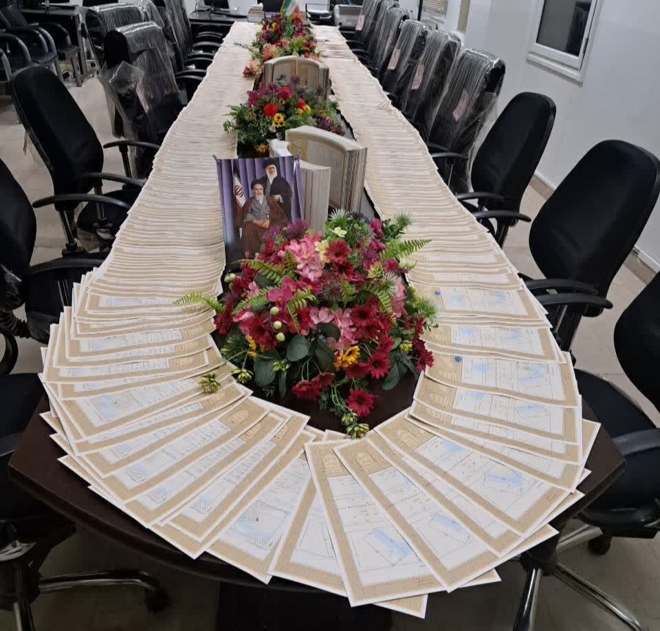 مشکل چندین ساله اسناد مالکیت بم مرتفع شد