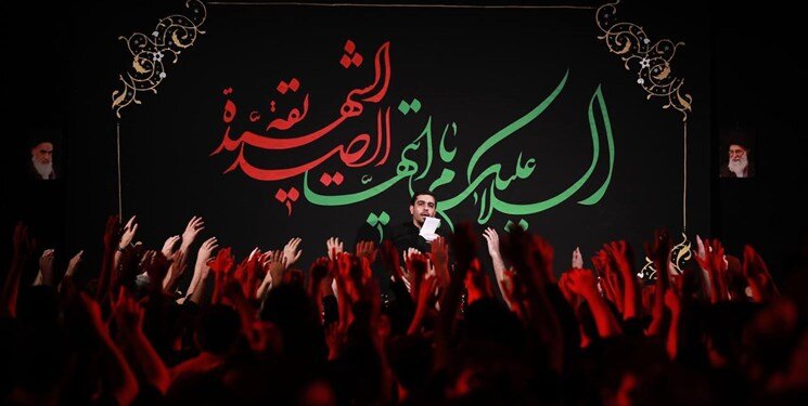 مراسم فاطمیه از ۲۵ آذر در تهران برگزار می‌‍شود