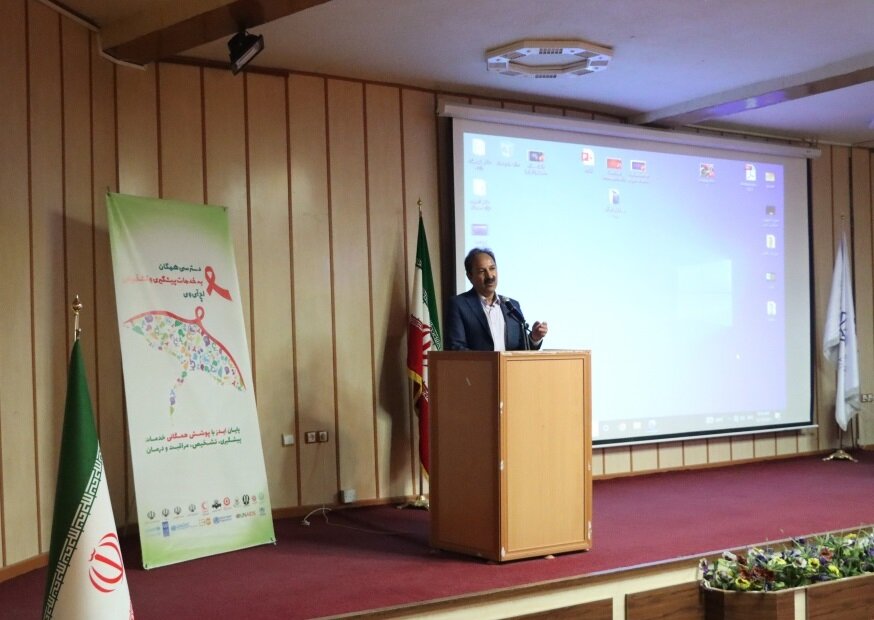 "من هم آزمایش اچ آی وی می‌ دهم"