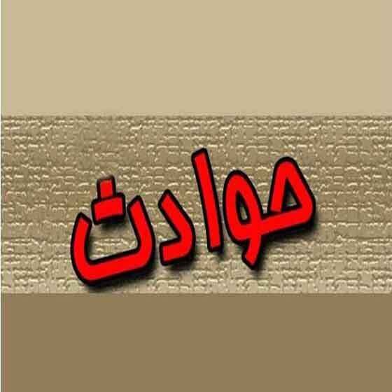 یک کشته و ۵ مصدوم در تصادف جاده جهرم- لار