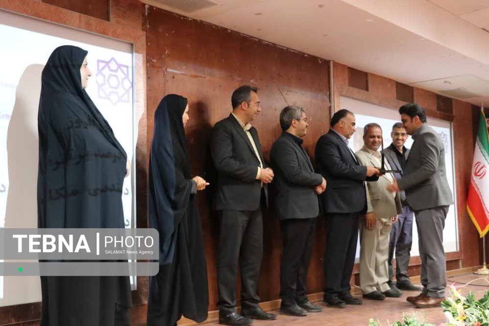 نمایشگاه دستاوردهای پژوهشی سیرجان