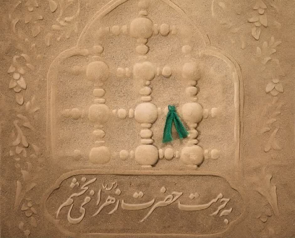 قاتل جوان به حرمت حضرت زهرا(س) زندگی دوباره یافت