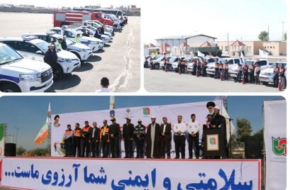 آغاز طرح ترافیک زمستانه در استان کرمان