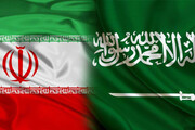 تأکید عربستان بر لزوم کاهش تنش با ایران از طریق گفت‌وگو