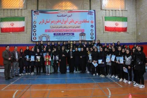 موفقیت دختران دانش‌آموز دوره دوم متوسطه ناحیه سه شیراز در مسابقات بدمینتون
