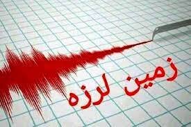 شیراز دو بار لرزید