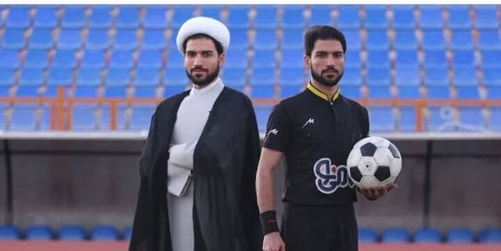 اولین داور بین المللی روحانی فوتبال؛ فوتبالیست بودم و حالا داور و طلبه هستم