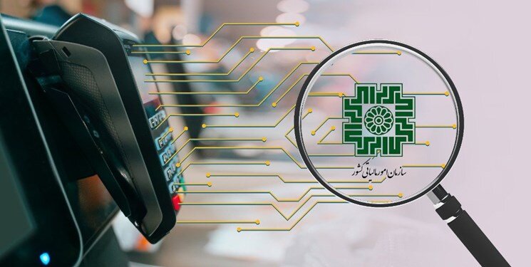 رد یک شایعه بزرگ