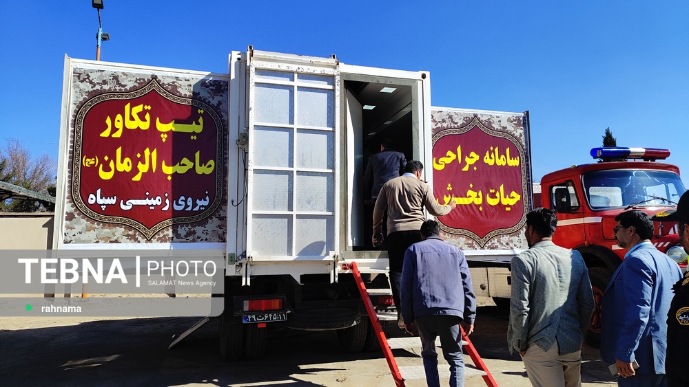 مانور بزرگ ایمنی در برابر زلزله شهرستان سیرجان