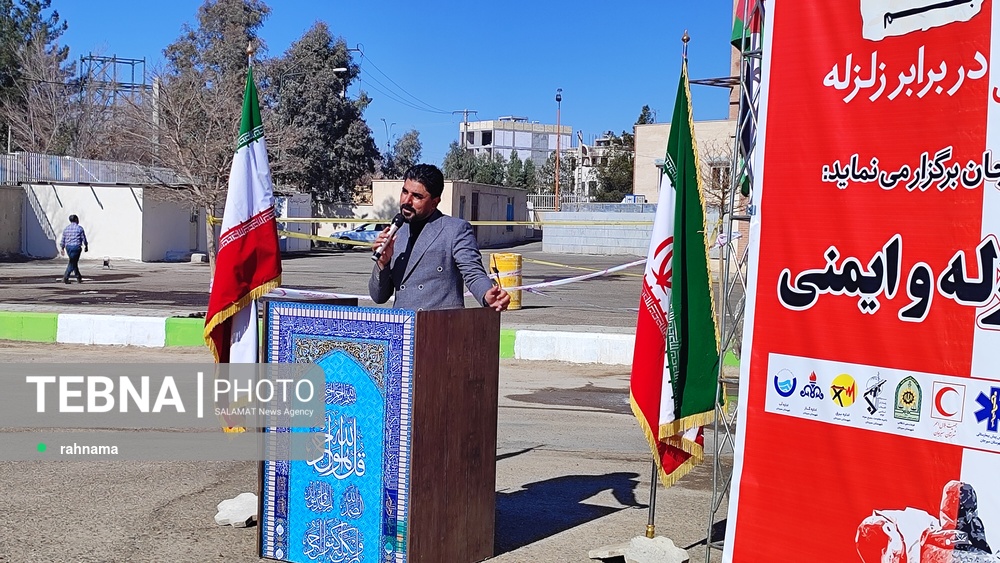 مانور بزرگ ایمنی در برابر زلزله شهرستان سیرجان