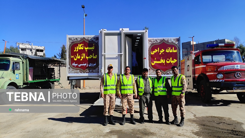 مانور بزرگ ایمنی در برابر زلزله شهرستان سیرجان