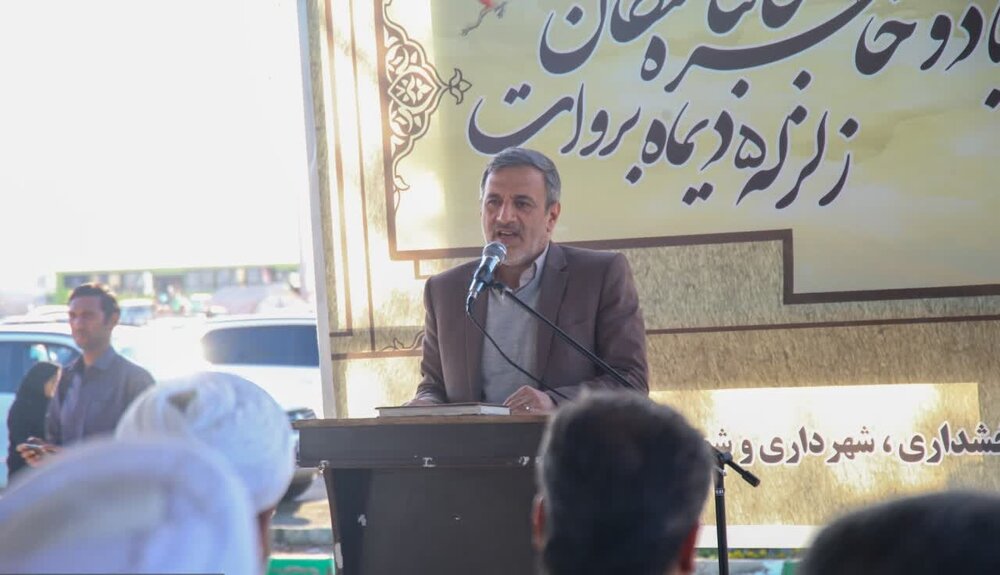 بم، سفیر نوسازی سقف های لرزان و حفظ جان انسان ها