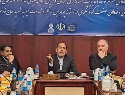 پازل گردشگری استان کرمان نیاز به تکمیل دارد